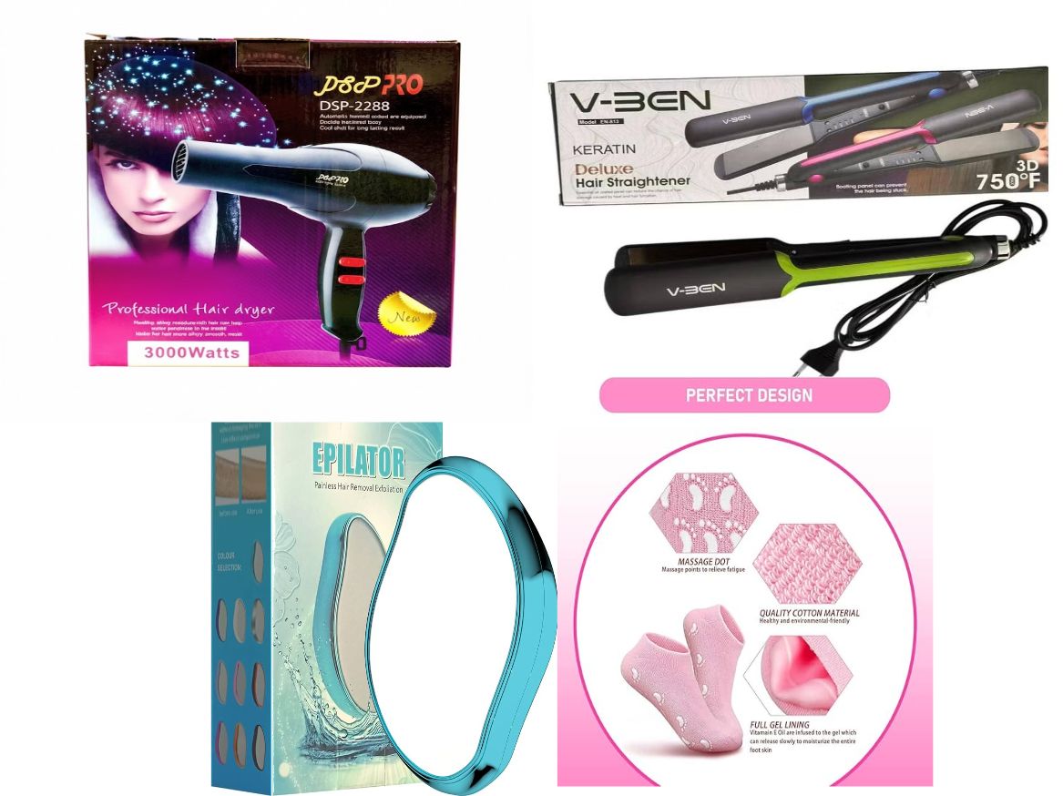 عرض العروسة بالهدايا