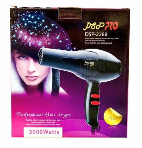 بوكس العروسه 4