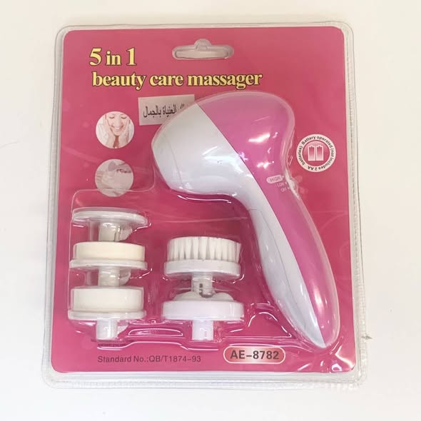 جهاز تدليك وتنضيف البشرة - 2