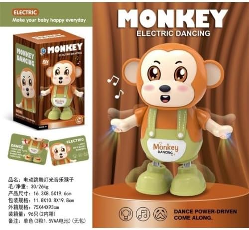 لعبة قرد راقص للأطفال، يضيء ويرقص مع الموسيقى